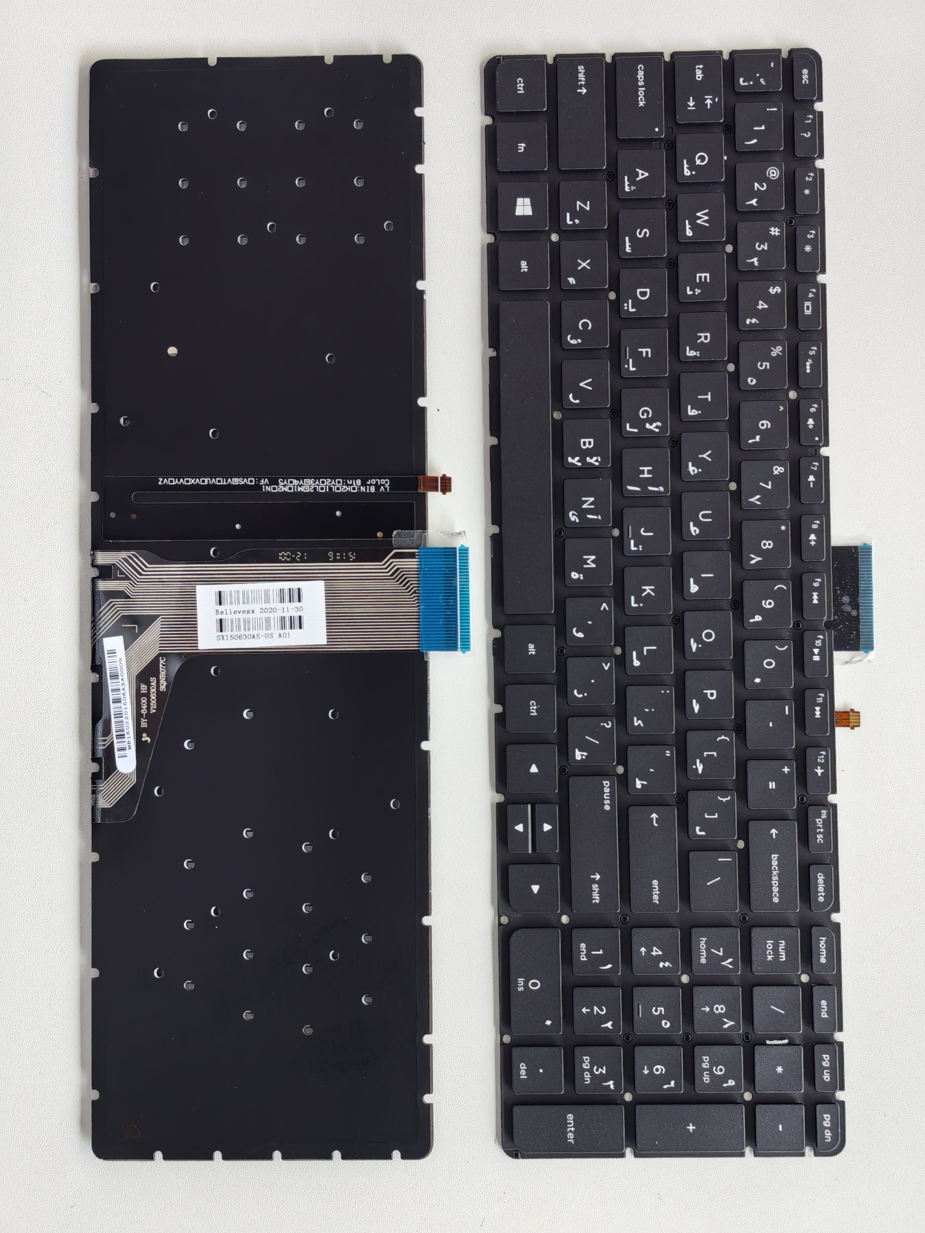 Picture of New Replacement Laptop Keyboard For HP M6-W/M6-AQ BLACK Backlit AR Layout